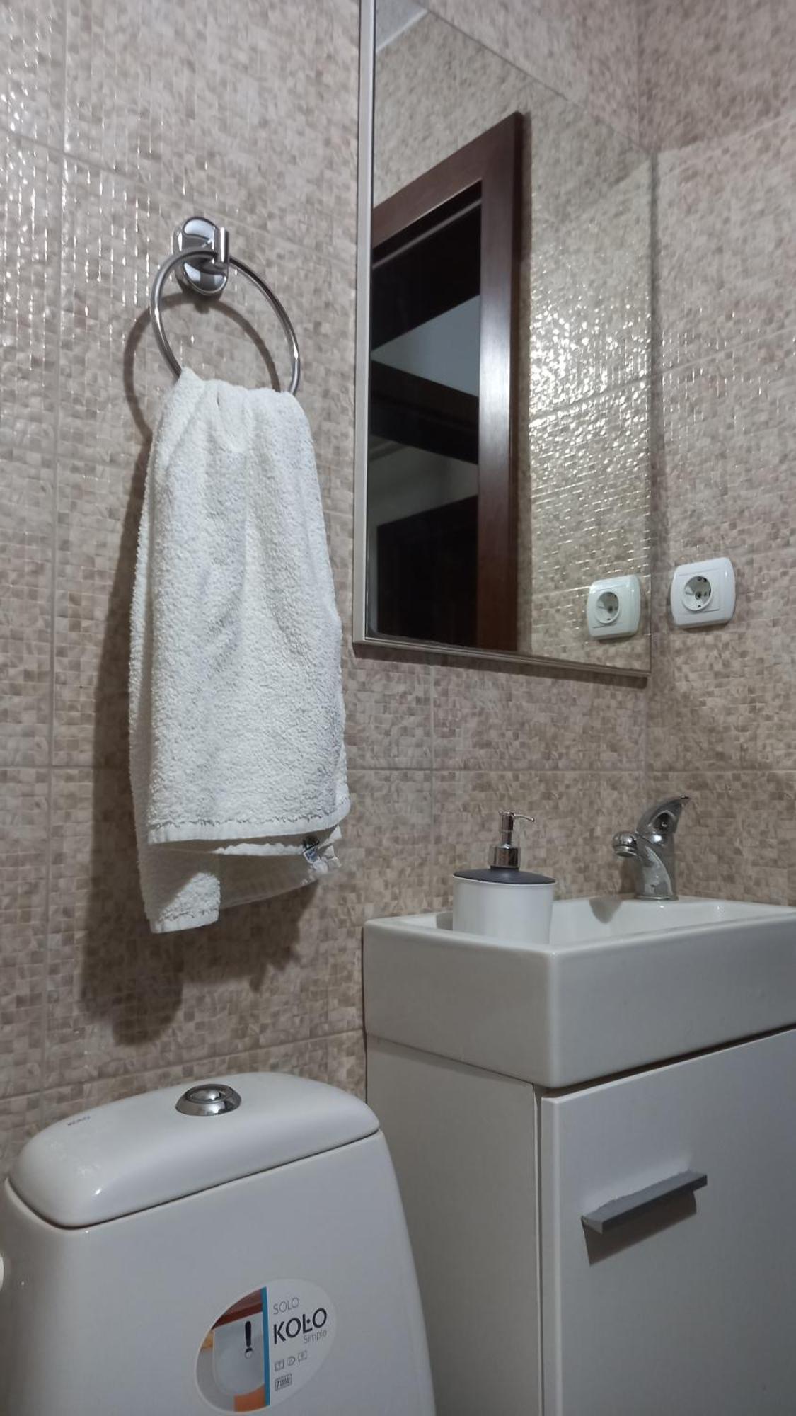 Appartement Sermeninski Cardak *